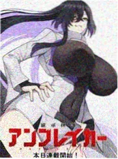 重生之我在古代开超市 免费短剧